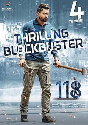 118 (2019) Full Movie