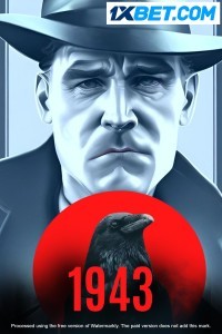 1943 (2022) Hindi Dubbed