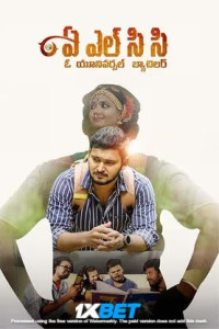 ALCC: O Universal Bachelor (2025) South Indian Hindi Dubbed