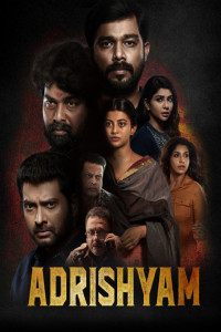 Adrishyam (2022) South Indian Hindi Dubbed Movie