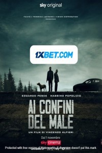 Ai confini del male (2021) Hindi Dubbed