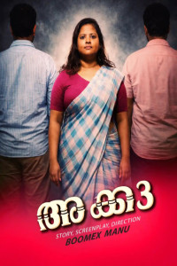 Akka 3 (2026) FeniApp Originals Malayalam