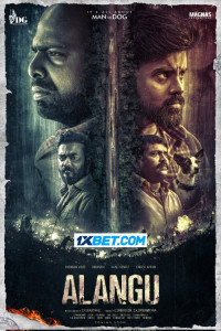 Alangu (2024) Hindi Dubbed