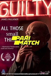 All Those Small Things (2021) Hindi Dubbed