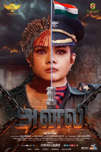Anali (2026) South Indian Hindi Dubbed