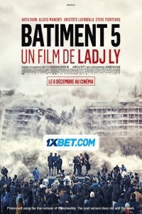 Batiment 5 (2023) Hindi Dubbed