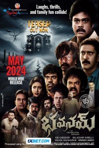 Bhavanam (2024) Hindi Dubbed