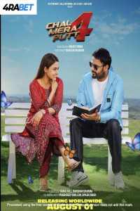 Chal Mera Putt 4 (2025) Hindi Movie