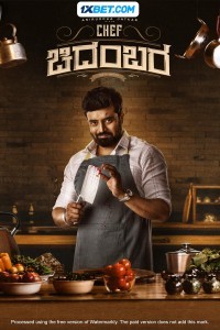 Chef Chidambara (2024) Hindi Dubbed