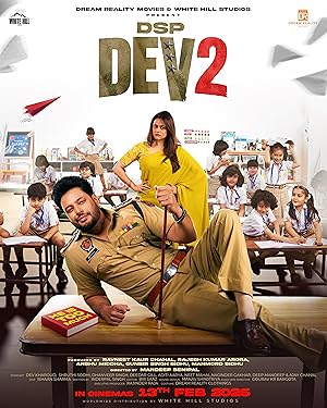 DSP Dev 2 (2026) Full Movie
