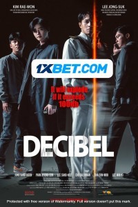 Decibel (2022) Hindi Dubbed
