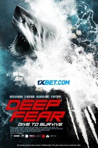 Deep Fear (2023) Hindi Dubbed