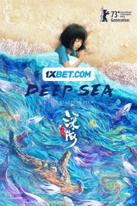Deep Sea (2023) Hindi Dubbed