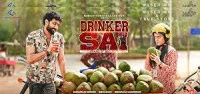 Drinker Sai (2024) Full Movie