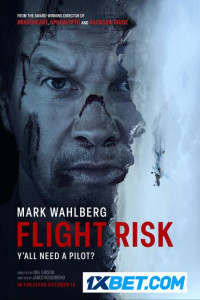 Flight Risk (2025) Hollywood Hindi Dubbed