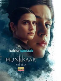 Hunkkaar (2026) S01 Hindi Web Series