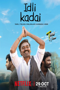 Idli Kadai (2025) South Indian Hindi Dubbed