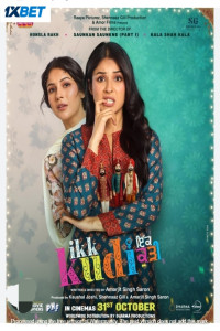 Ikk Kudi (2025) Full Movie