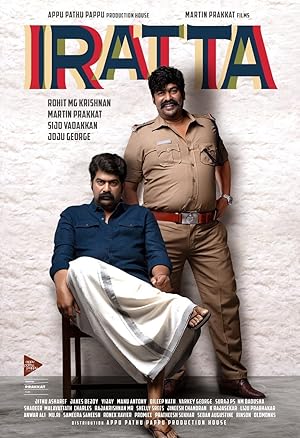 Iratta (2023) South Indian Hindi Dubbed Movie