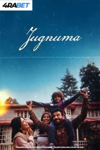 Jugnuma (2025) Hindi Movie