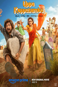 Uppu Kappurambu (2025) South Indian Hindi Dubbed