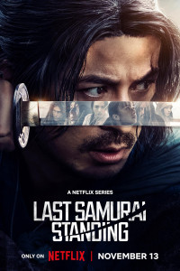 Last Samurai Standing (2025) S01 Hindi Dubbed Web Series
