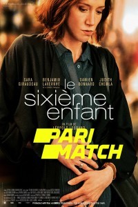 Le Sixieme enfant (2022) Hindi Dubbed