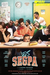 Les SEGPA (2022) Hindi Dubbed
