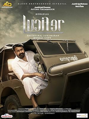 Lucifer (2019) South Indian Hindi Dubbed Movie