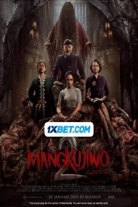 Mangkujiwo 2 (2023) Hindi Dubbed