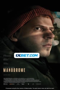 Manodrome (2023) Hindi Dubbed