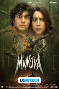 Munjya (2024) Hindi Movie