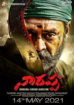 Narappa (2021) South Indian Hindi Dubbed Movie