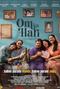 Om Ka Hari (2026) Full Movie