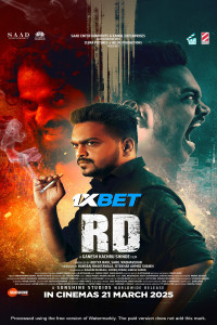 RD (2025) Marathi Movie