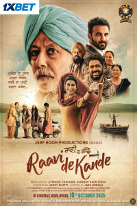 Raavi De Kande (2025) Full Movie