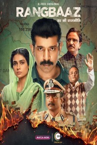 Rangbaaz Darr Ki Rajneeti (2022) Hindi Web Series
