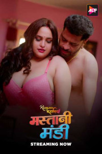 Rangeen Kahaniyan (2025) Season 21 Hindi Web Series