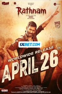 Rathnam (2024) Hindi Dubbed