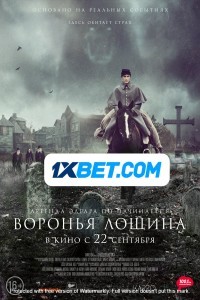 Ravens Hollow (2022) Hindi Dubbed