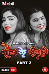 Rose Marlo (2023) Part 2 RabbitMovies Original