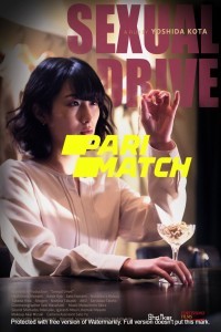 Sexual Drive (2021) Hindi Dubbed