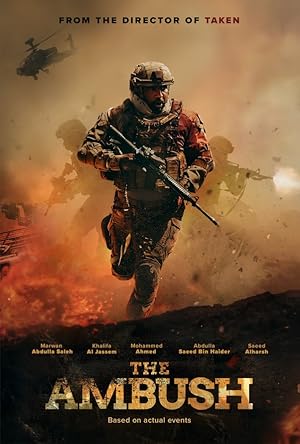 The Ambush (2021) Hindi Dubbed