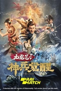 The Treasure Code (2022) Hindi Dubbed