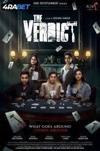The Verdict (2025) South Indian Hindi Dubbed